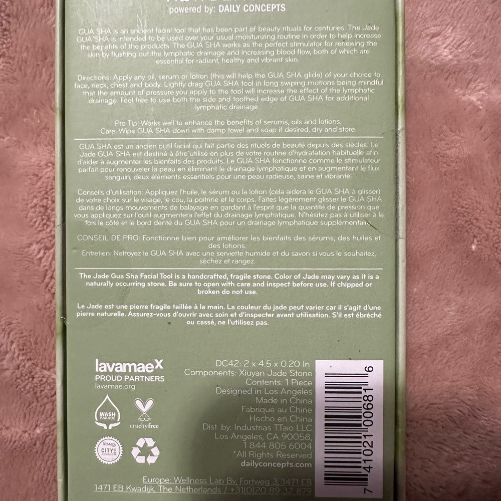 Jade tool